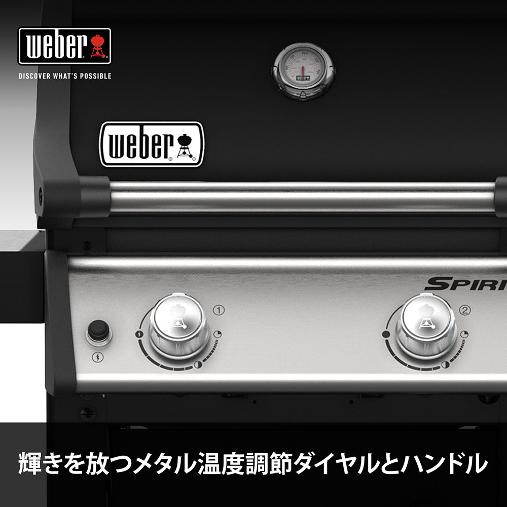 SPIRIT E-215 ��������롡