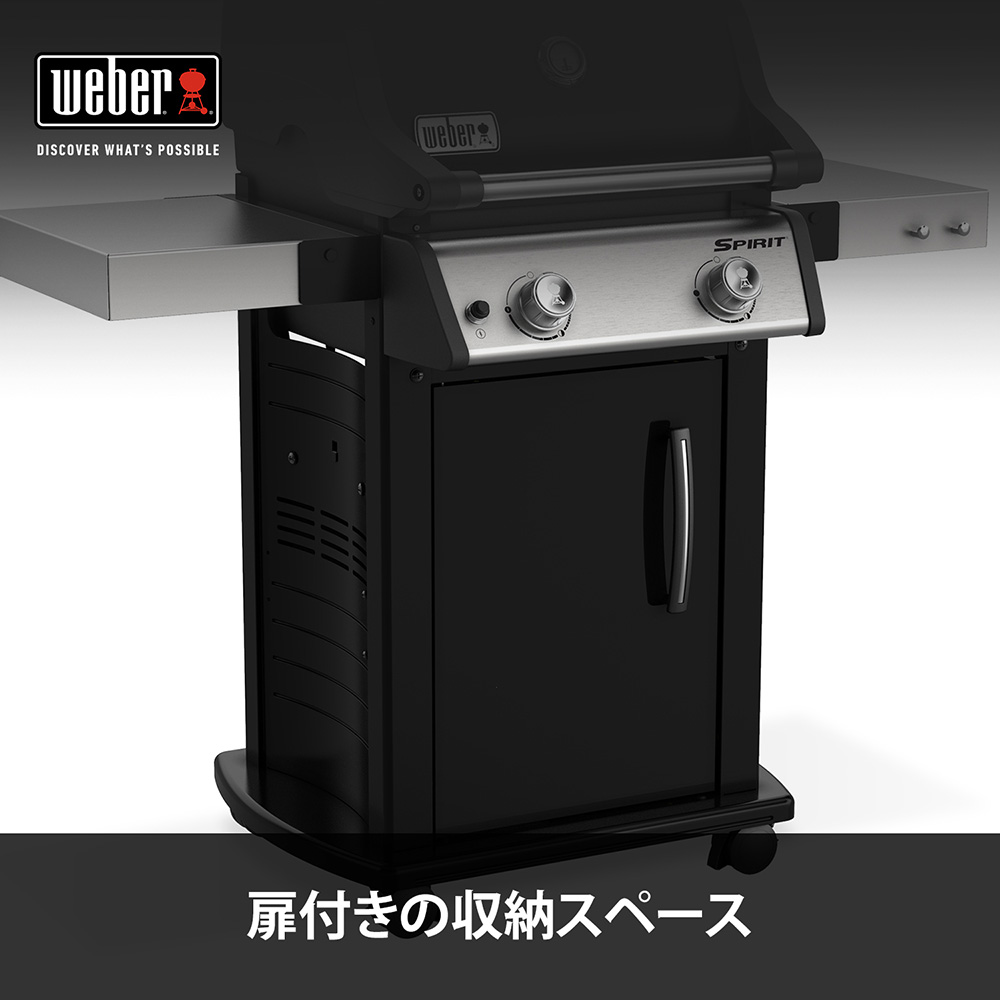 SPIRIT E-215 ��������롡