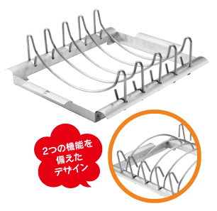 リブ＆ロースト ラック