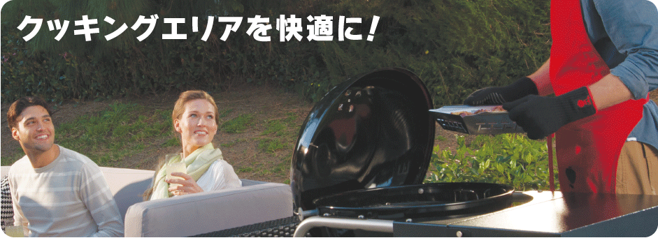 ライト