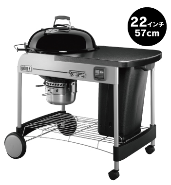 PERFORMER® プレミアムチャコールグリル